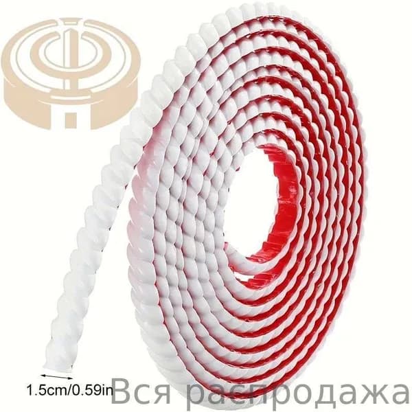 Бордюрная лента,ПВХ наклейки для плинтуса,1 м,1 шт