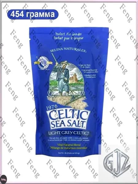 Celtic Sea Salt, Light Grey Celtic, Кельтская соль / смесь основных минералов, серый, 454 гр, средний помол