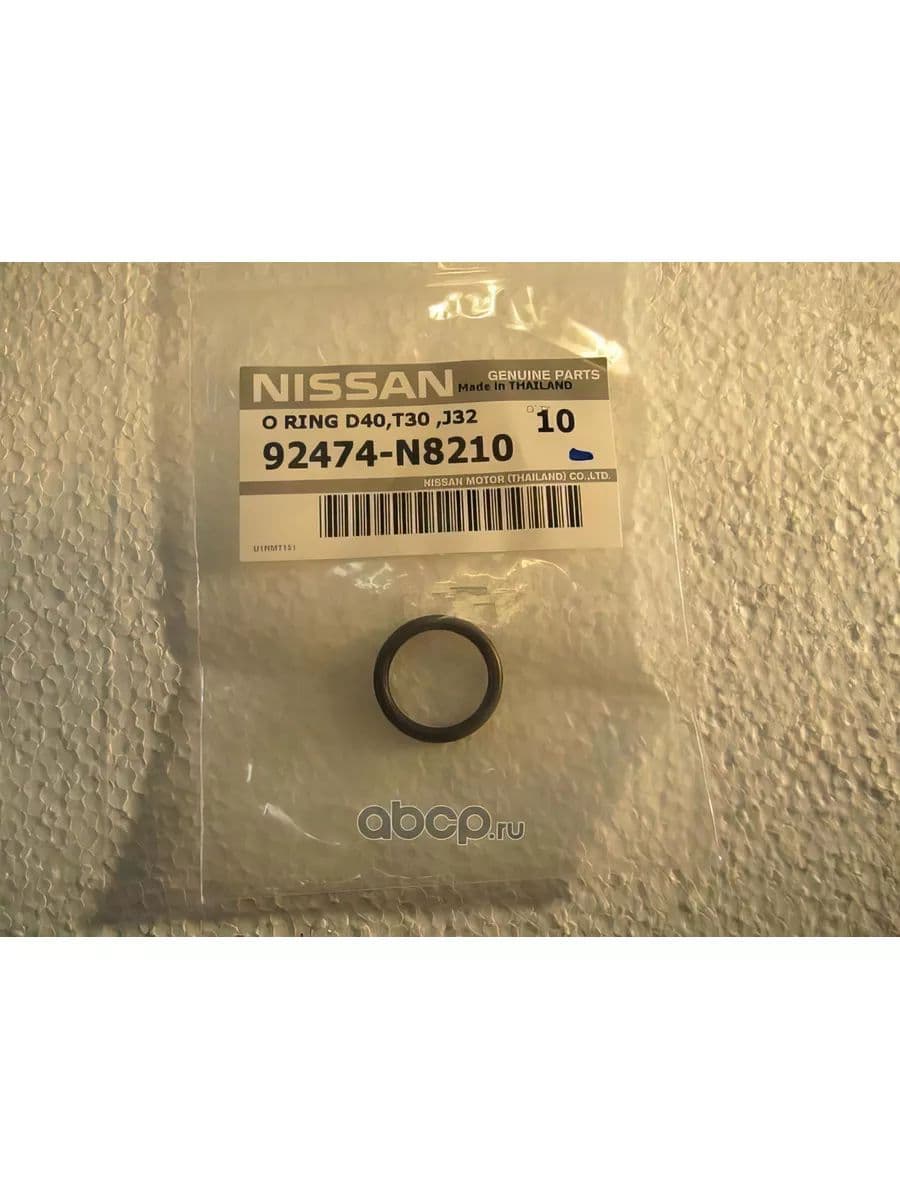 Кольцо уплотн. кондиционера Nissan N8210
