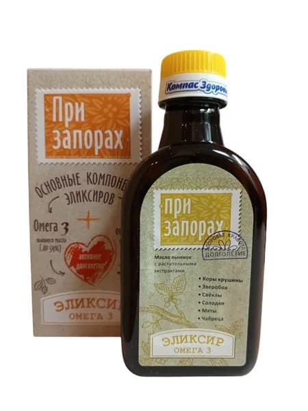 Масло льняное ПРИ ЗАПОРАХ 200 мл. (Компас здоровья)