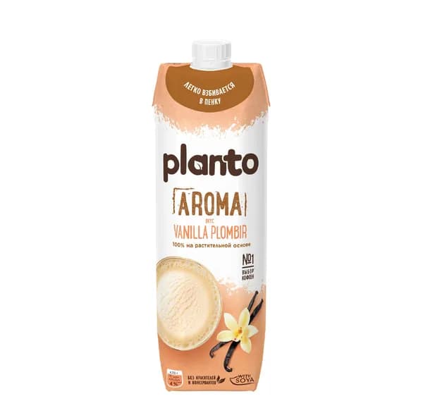 Напиток соевый Ванильный пломбир Aroma, Planto, 1 л, Россия