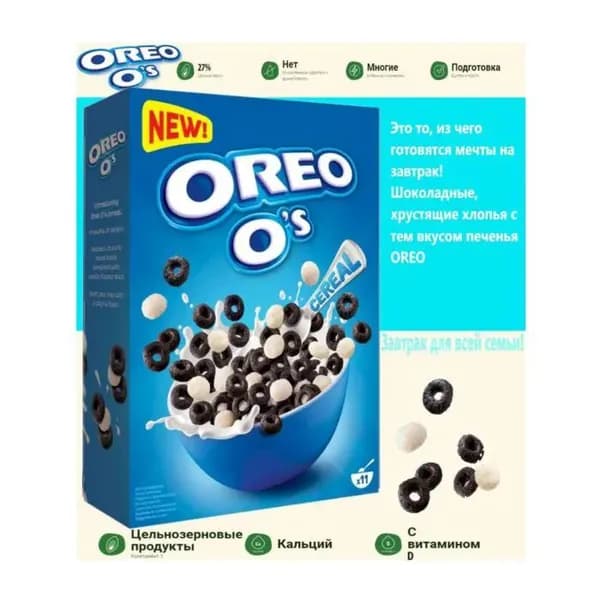 Готовый завтрак Oreo O's Cereal 350г,(Великобритания)