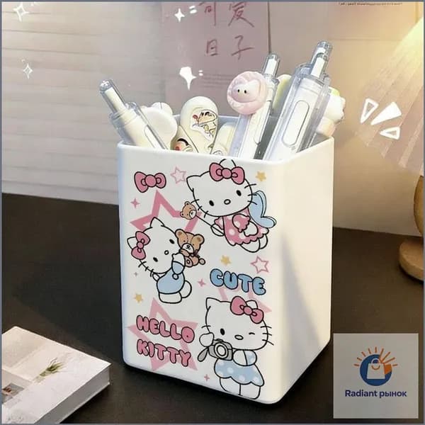 органайзер хеллоу китти(Hello Kitty) подставка для ручек