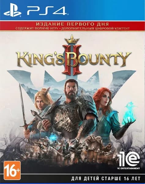 Игра Kings Bounty 2 (II) Day One PS4, PS5 Русская Версия Диск на PlayStation 4 и PlayStation 5