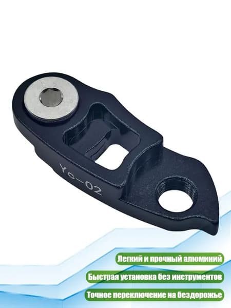 Аксессуары, запчасти для вейкбординга