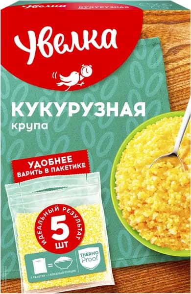 Крупа кукурузная УВЕЛКА в пакетиках, 5х80г