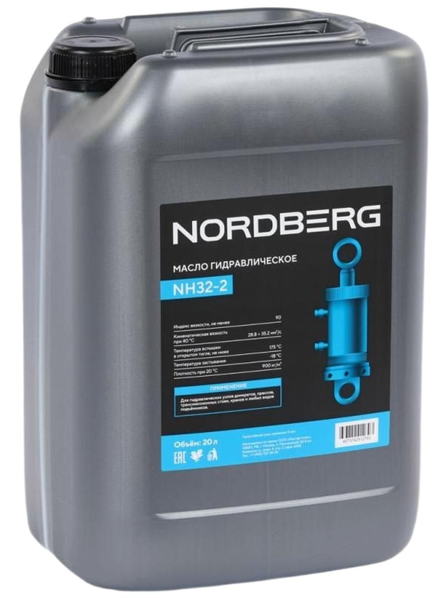 NORDBERG NH32-2 Масло гидравлическое, 20 л