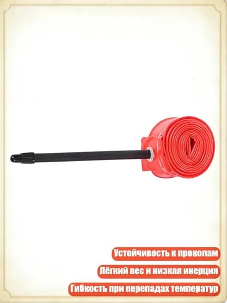 Велокамера