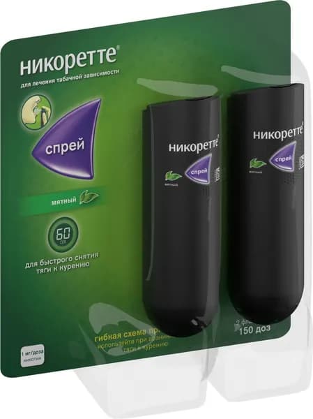 Никоретте, спрей мятный для рта, 150 доз, 2 шт.