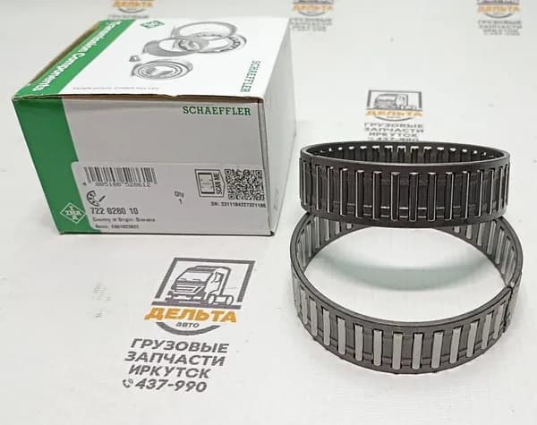 Подшипник игольчатый КПП (Volvo кт 2шт) INA 7220280100 аналог 1654088
