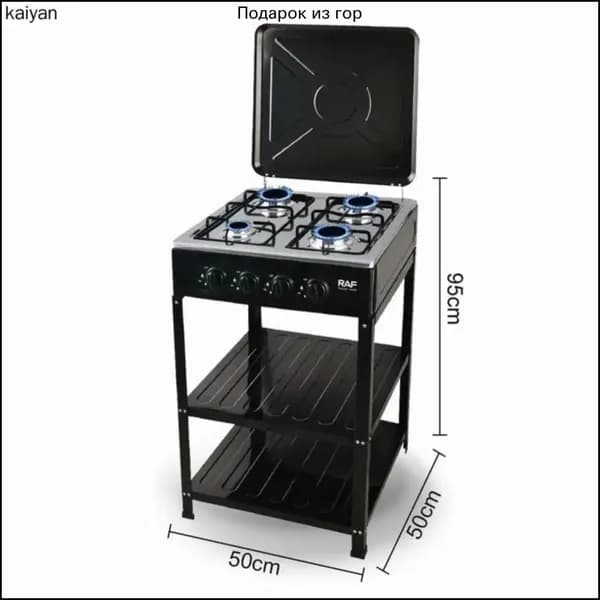 Портативная газовая плита с духовкой для дачи и дома 50