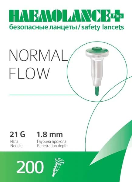 Ланцеты автоматические Haemolance Plus Normal Flow, игла 21G (0,8 мм), глубина прокола 1,8 мм - 200 шт.