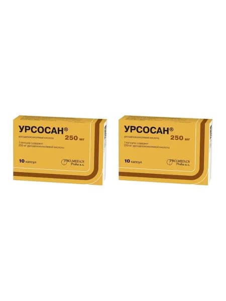 Урсосан, капсулы 250 мг, 10 шт. 2 уп