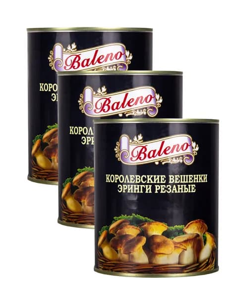 Вешенки королевские (эринги) Baleno резаные 850 мл - 3 шт
