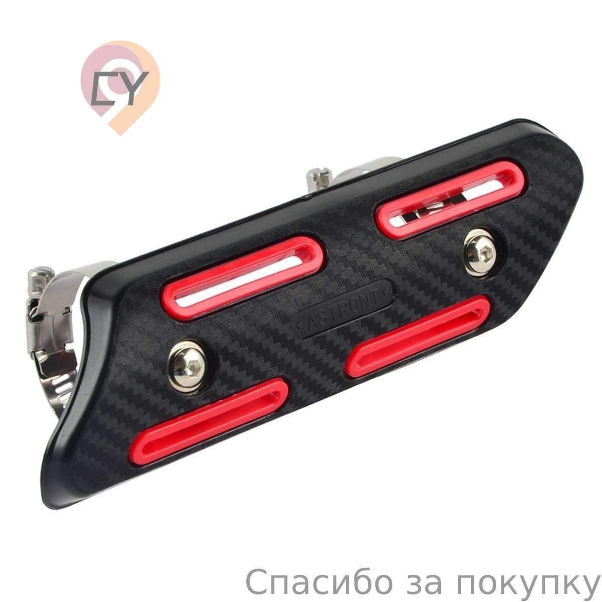 мотоцикла Протекторы глушителя выхлопных газов для Yamaha KTM Honda Kawasaki
