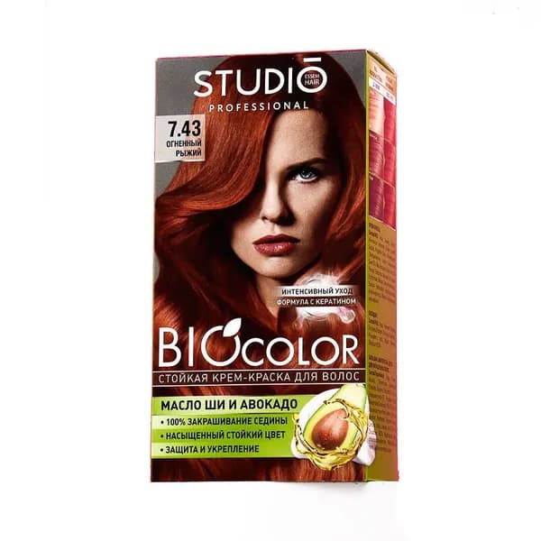 Стойкая крем-краска для волос BioColor 7.43 Огненно-рыжий, 115мл