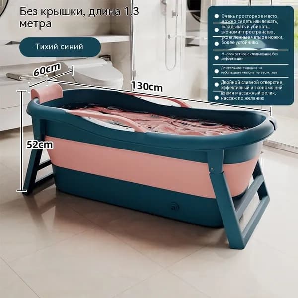 Купель на 1 чел. abs пластик