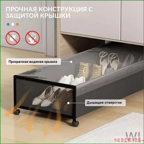 Запчасти для кровати