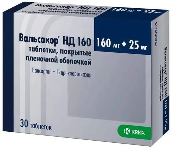 Вальсакор НД 160, таблетки покрыт. плен. об. 160 мг+25 мг, 30 шт.