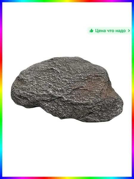 Камни для бани