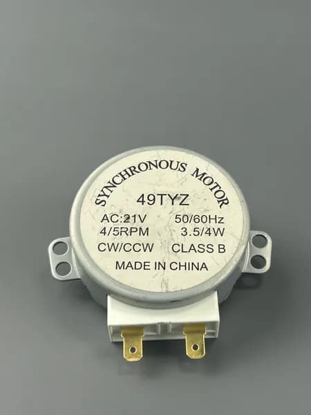 Двигатель (мотор) поддона для СВЧ 49TYZ 4W 21V шток 11 мм
