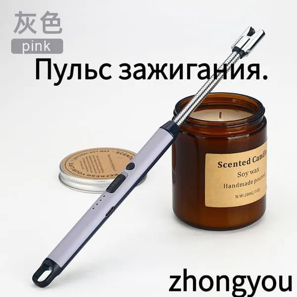 Аксессуар для плиты