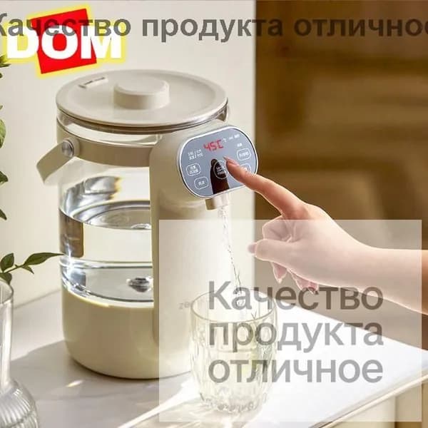 Термостатический электрический чайник, 3 литра, с функцией поддержания тепла-Dom