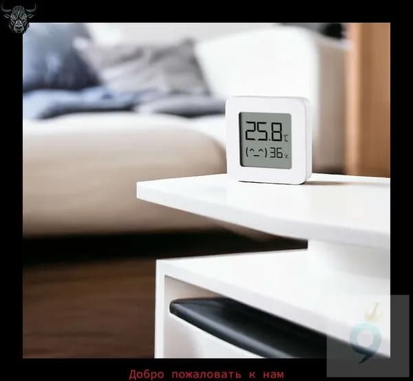 Метеостанция (комплект 3 шт) умный дом Mijia Bluetooth Hygrothermograph 2 (LYWSD03MMC) / Комнатный датчик температуры и влажности, б