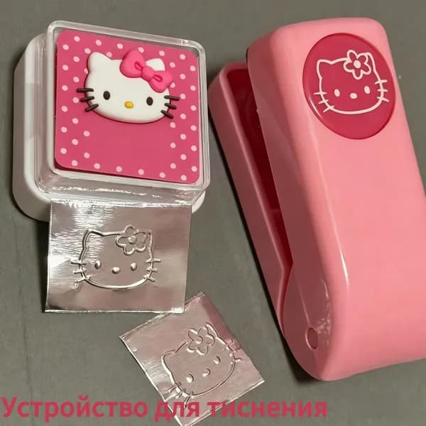 печатная машина для тиснения hellokitty с роликом для тиснения