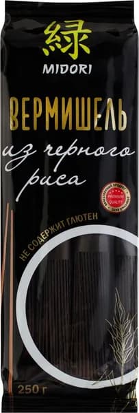 Вермишель из черного риса MIDORI, 250г