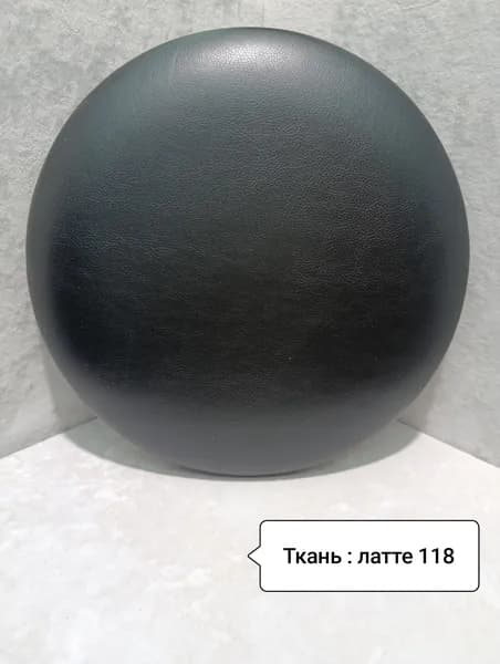 Табурет, 1 шт.