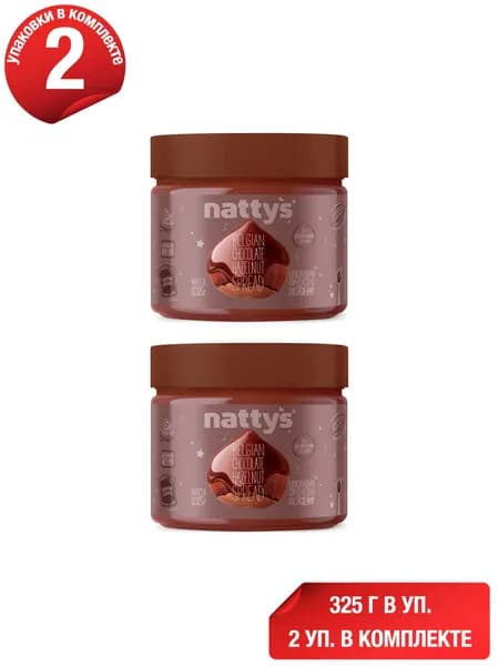 Паста Nattys ореховая молочный шоколад-фундук 325 г, набор: 2 штуки