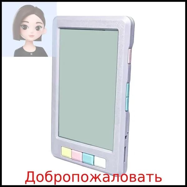 Совместим с защитным чехлом Yuexingtong X4, полностью закрывающим экран, изготовленным методом 3D-печати 1 шт