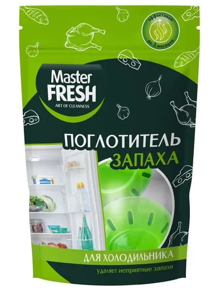 Master Fresh Поглотитель запаха для холодильника, нейтрализатор запахов 2шт в 1уп