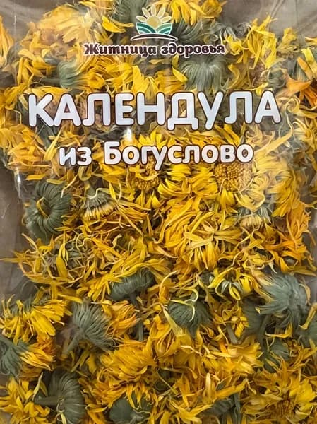 КАЛЕНДУЛА из Богуслово 20 г. Житница здоровья