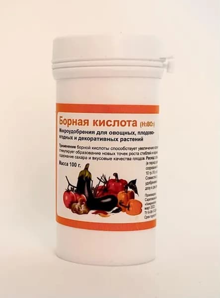 Борная кислота 100г/для стимуляции корнеобразования, роста и питания