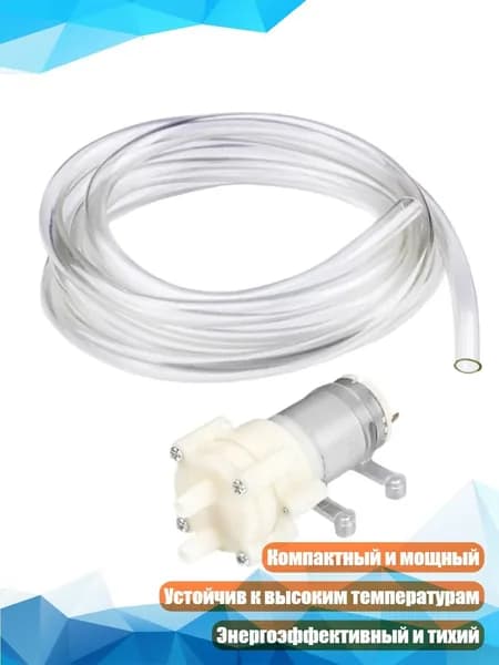 Пурифайер 4NB507233_AZZZ