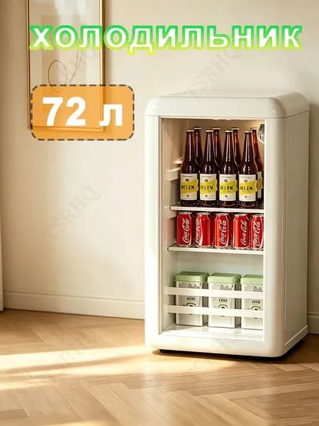 Морозильная камера 749310873-9071, белый