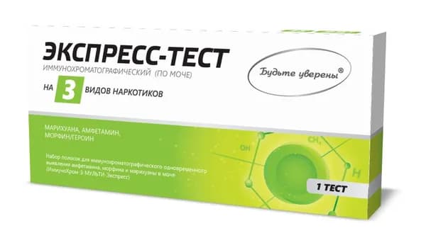 Тест ИммуноХром-3-Мульти-Экспресс (выявление наркотиков в моче)