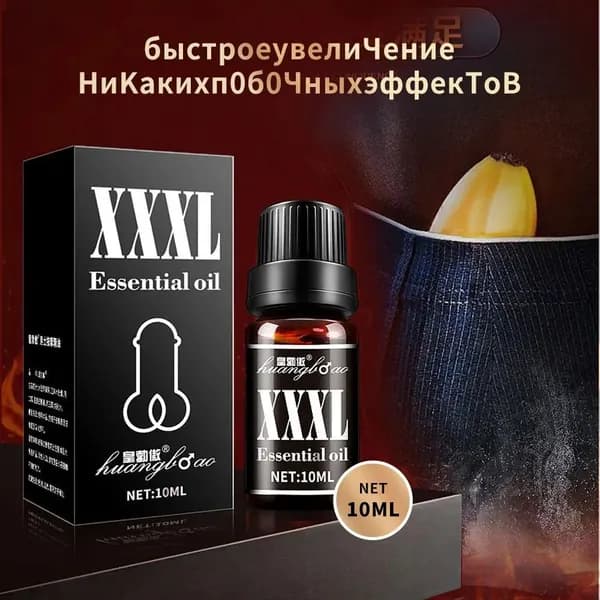 Крем для увеличения члена у мужчин, лечебные препараты, смазка для мужчин, 10 мл