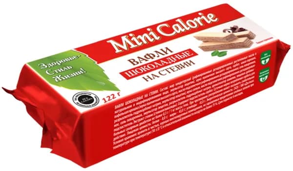 Вафли шоколадные на стевии Mini Calorie 122 г