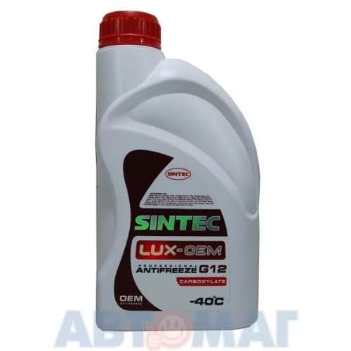 Антифриз (613500) Sintec LUX G12+ -45 С 1л