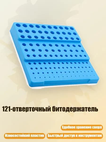 Средство для очищения кистей/ 190 г.