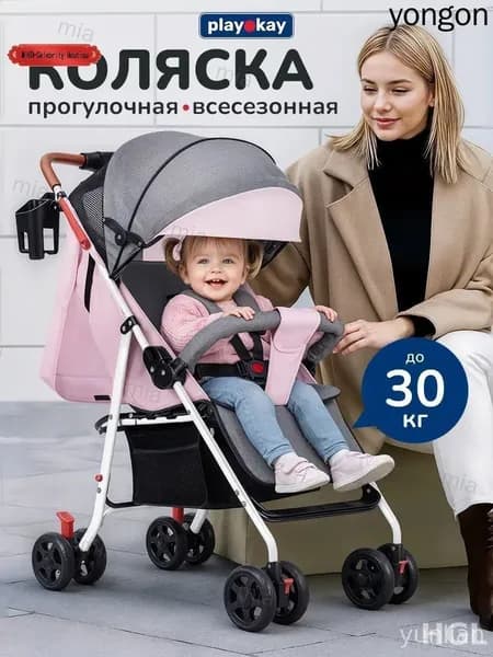 Практичный бестселлер, складная детская коляска премиумкласса
