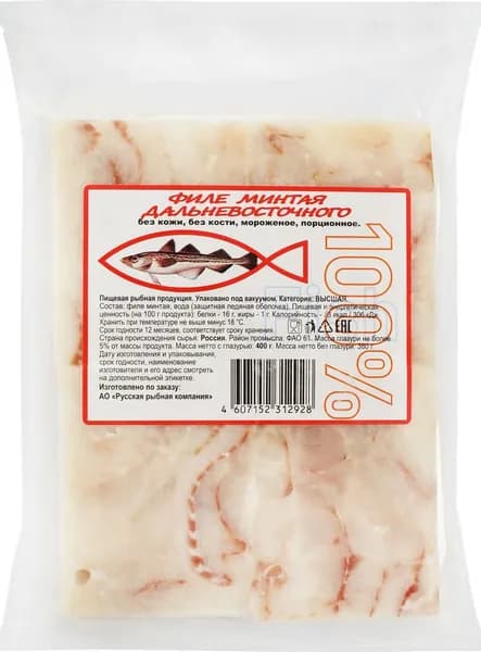 Минтай замороженный РРК филе порционное, 400г/ 2 шт.