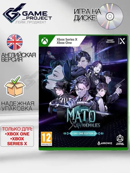 Игра Mato Anomalies Day One Edition (Xbox One, Xbox Series, Английская версия)