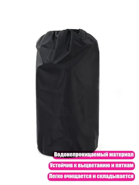 Чехол из оксфордской ткани для хранения газовых баллонов