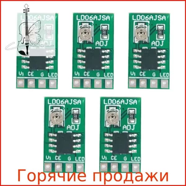 5 шт. 30-1500MA регулируемый постоянный ток светодиодный драйвер DC 3.3V 3.7V 4.2V 5V PWM плата управления понижающий модуль питания