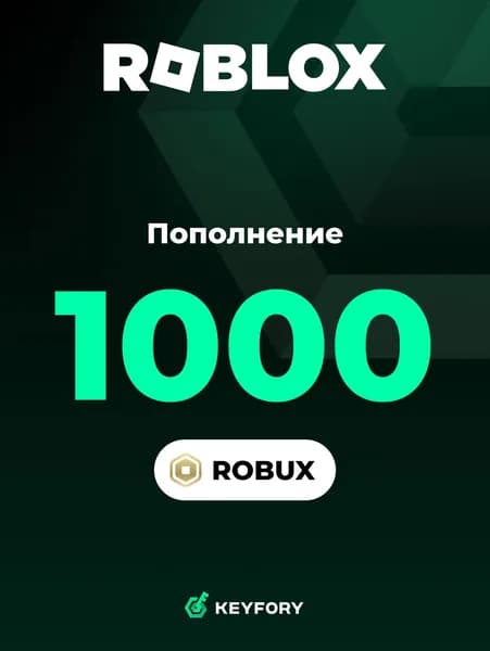 Подарочная карта Roblox на 1000 Robux / Код активации Роблокс Россия / Gift Card