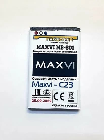Мобильный телефон -Аккумулятор MAXVI C23 (УСИЛЕННЫЙ) MB-601 (1000mAh), желтый, бежевый